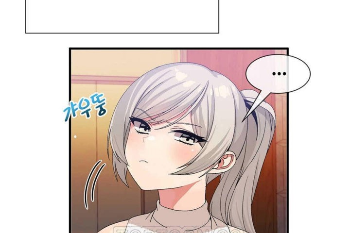 男公关与富家女第24话