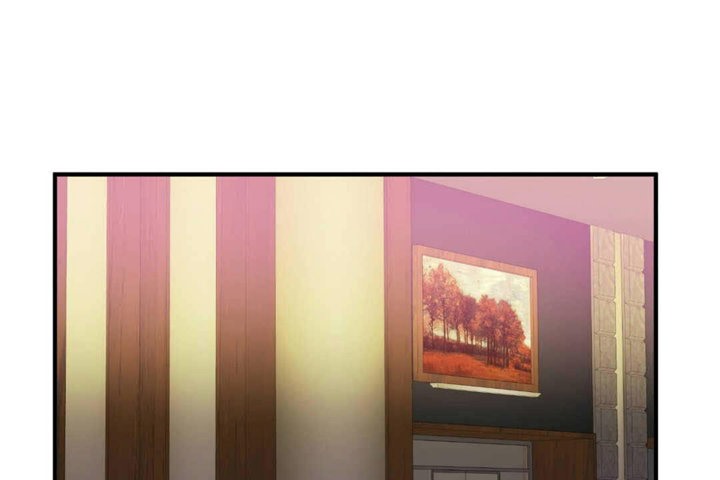 男公關與富家女第25話