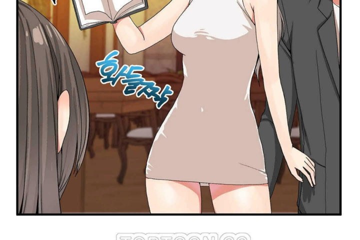 男公关与富家女第25话