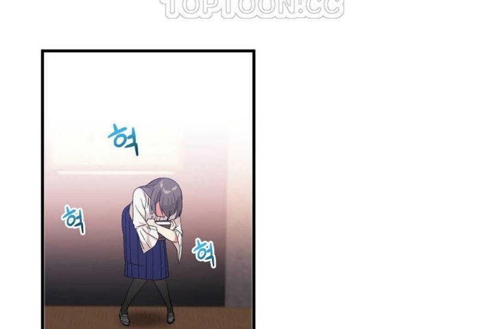 男公关与富家女第25话