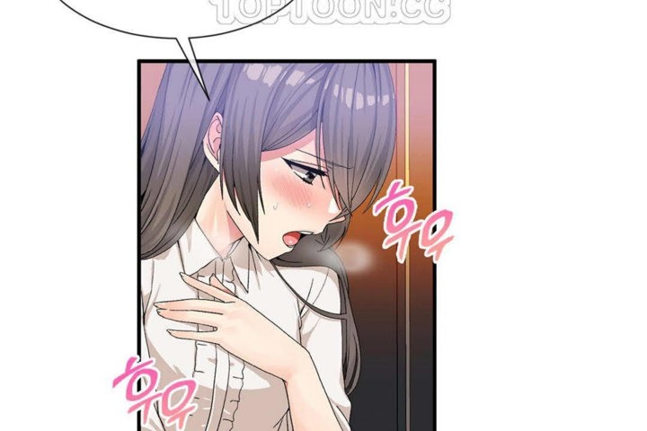 男公关与富家女第26话