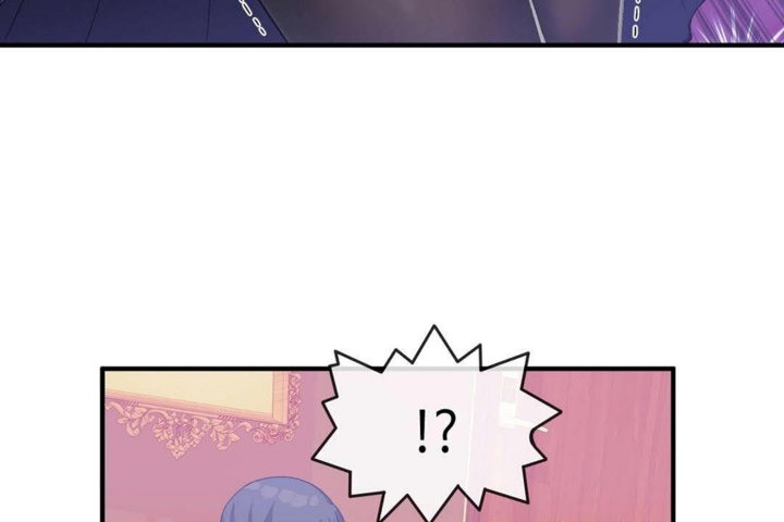 男公关与富家女第26话