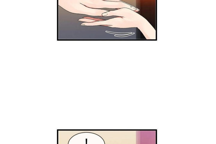 男公关与富家女第26话