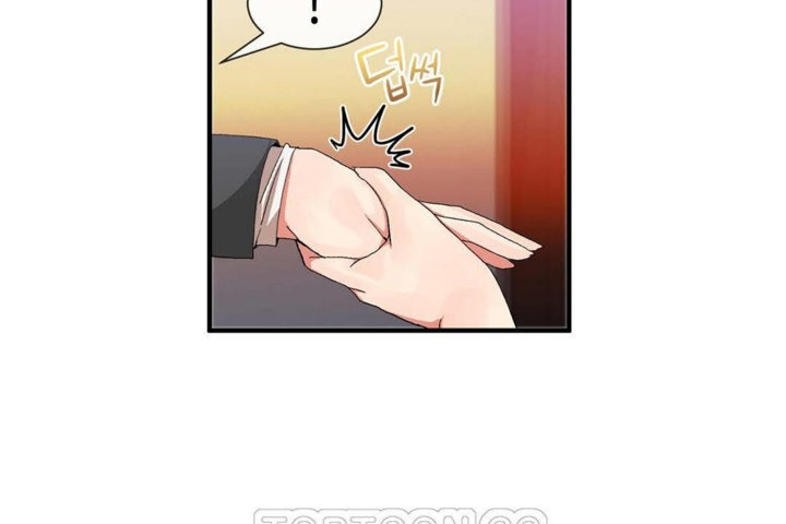 男公关与富家女第26话