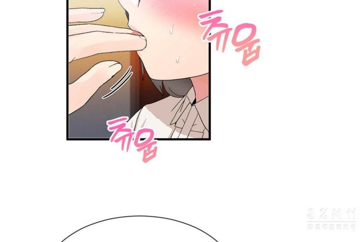 男公关与富家女第26话