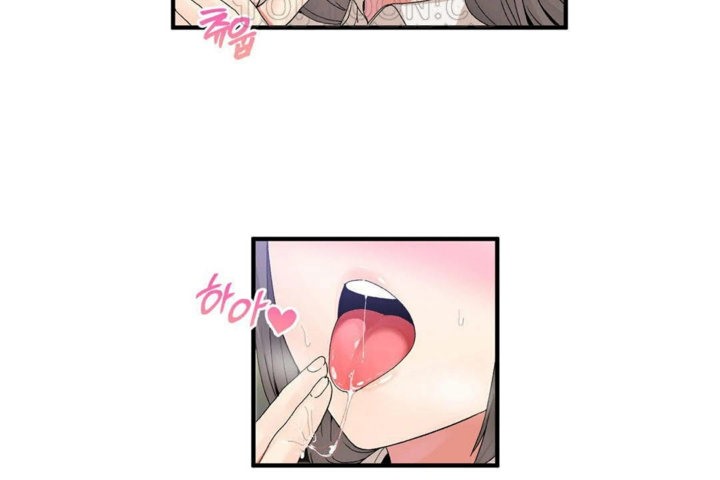 男公关与富家女第26话