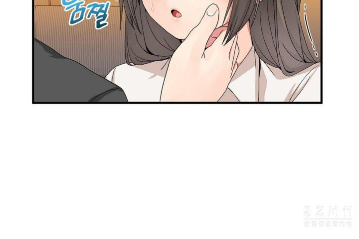 男公关与富家女第26话