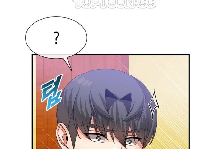 男公关与富家女第26话