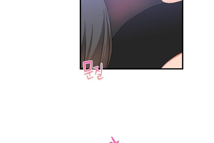 男公关与富家女第27话