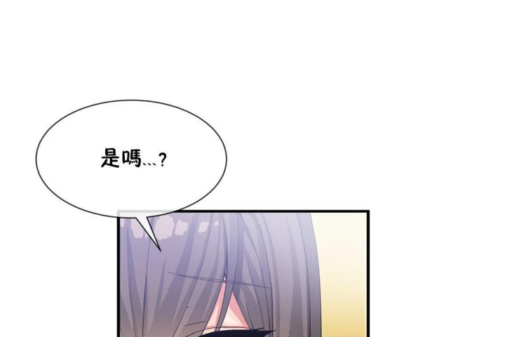 男公关与富家女第27话