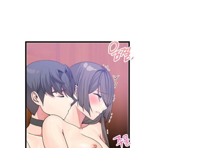 男公关与富家女第28话