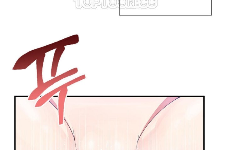 男公关与富家女第28话