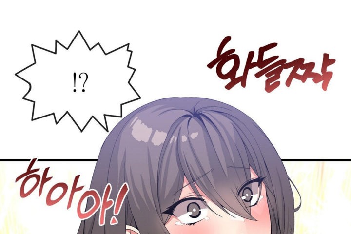 男公关与富家女第28话