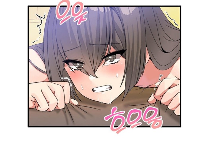 男公关与富家女第28话