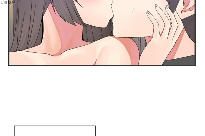 男公关与富家女第28话