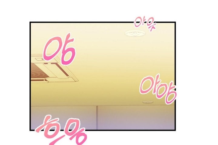 男公关与富家女第29话