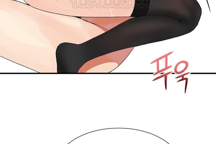 男公關與富家女第29話