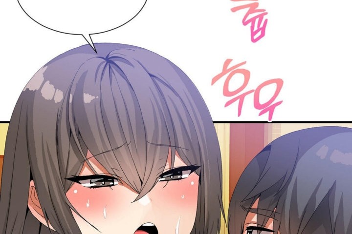 男公關與富家女第29話