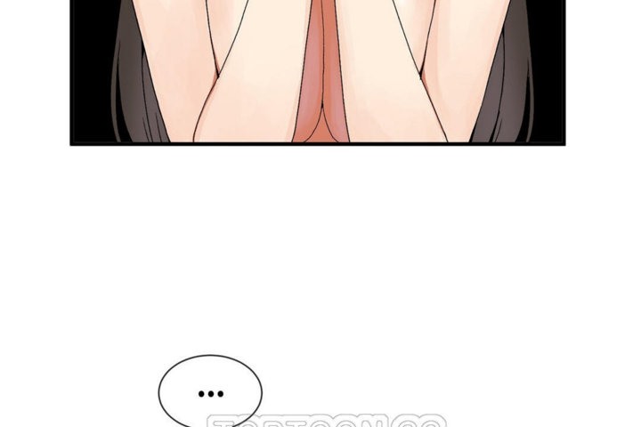 男公关与富家女第29话