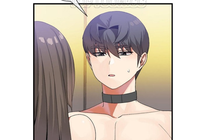 男公关与富家女第29话