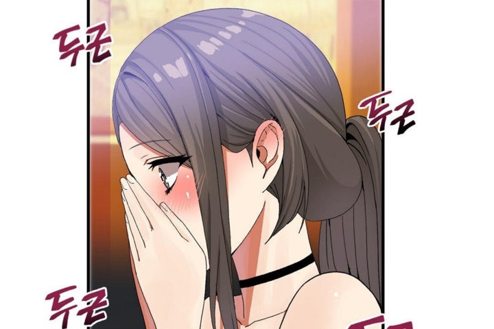 男公关与富家女第30话