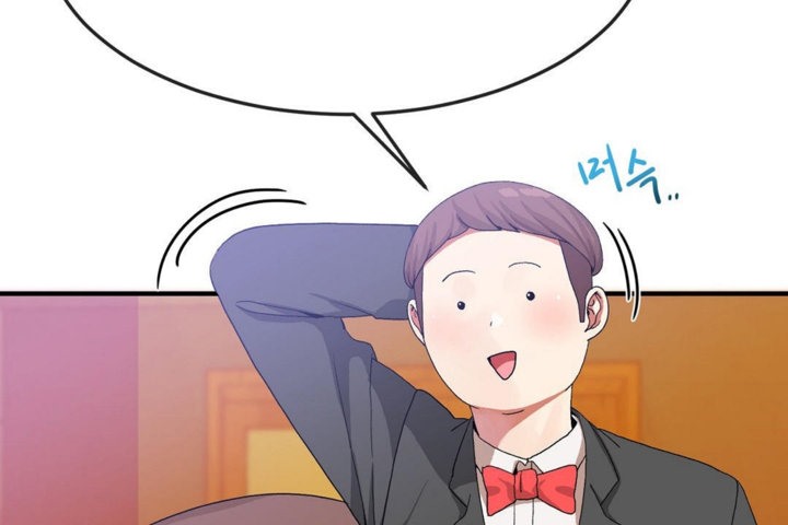 男公关与富家女第30话