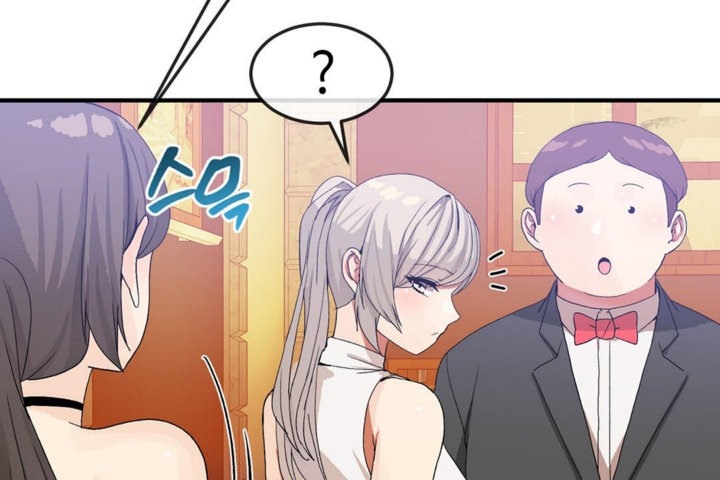 男公关与富家女第30话