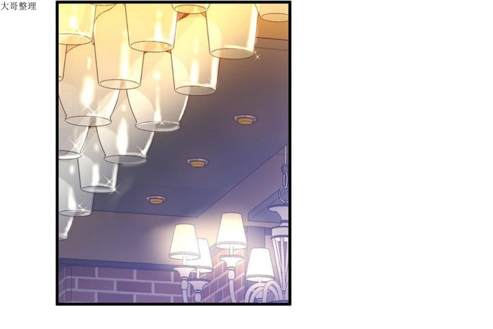 男公关与富家女第32话