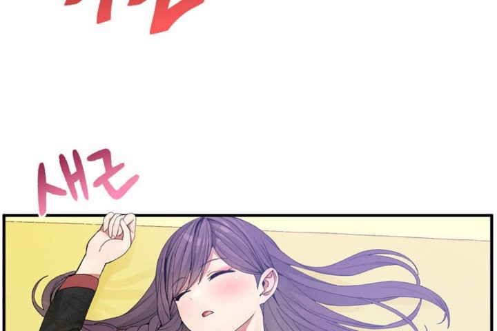 男公关与富家女第33话