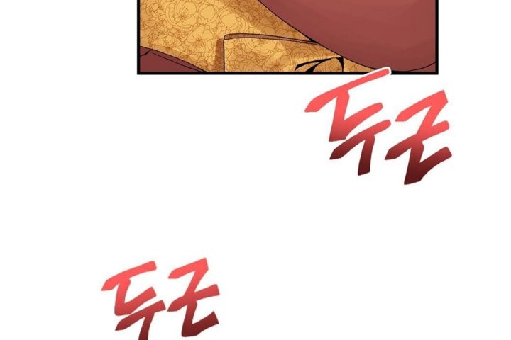 男公关与富家女第33话