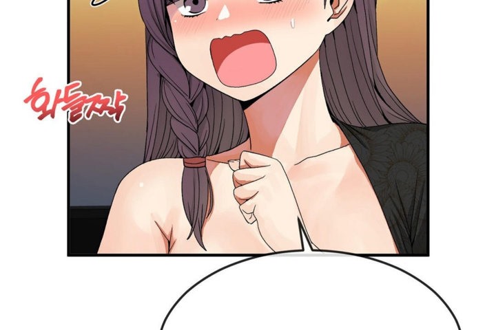 男公关与富家女第34话