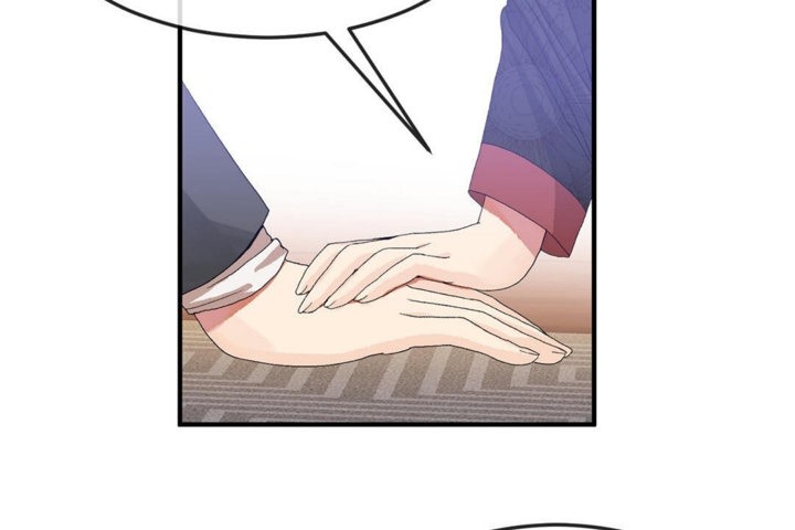 男公关与富家女第34话