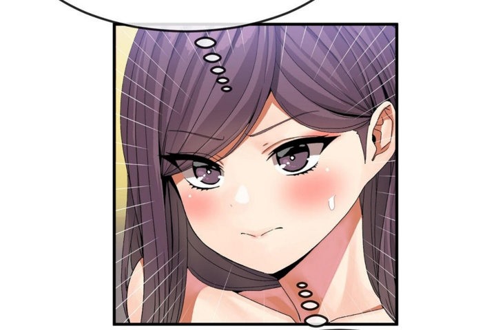 男公关与富家女第35话