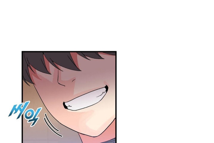 男公关与富家女第37话