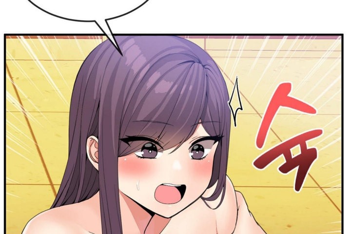 男公关与富家女第37话