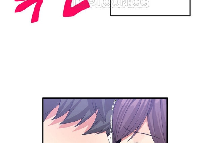 男公关与富家女第38话