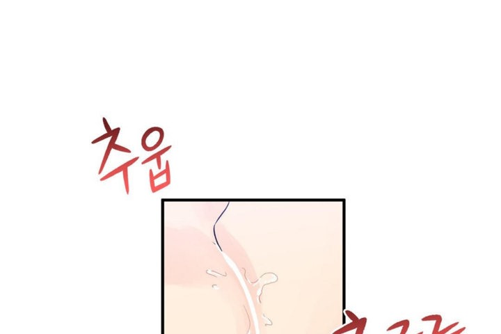 男公关与富家女第38话