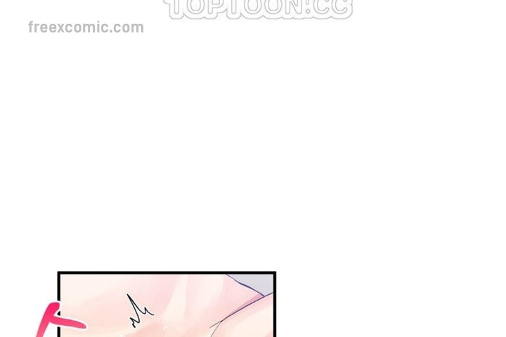 男公关与富家女第39话