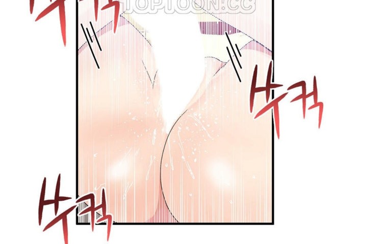 男公关与富家女第39话