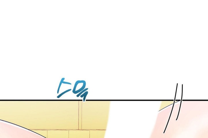 男公关与富家女第39话