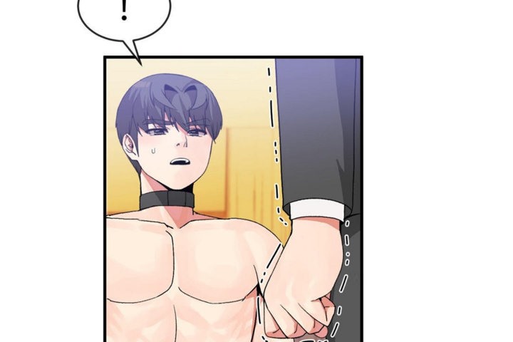 男公关与富家女第41话