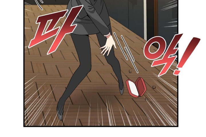 男公关与富家女第41话