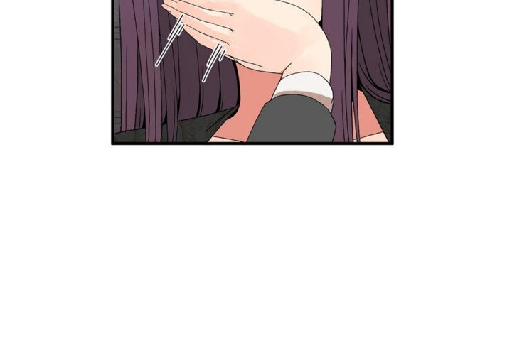 男公关与富家女第42话