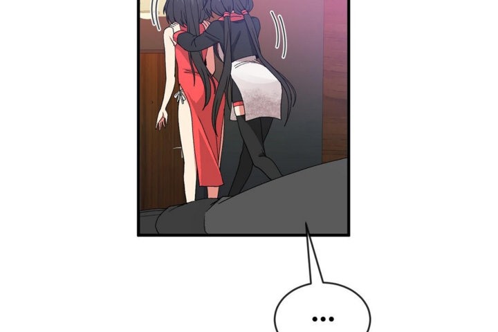 男公关与富家女第44话