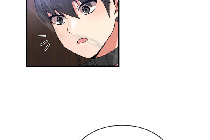 男公关与富家女第44话