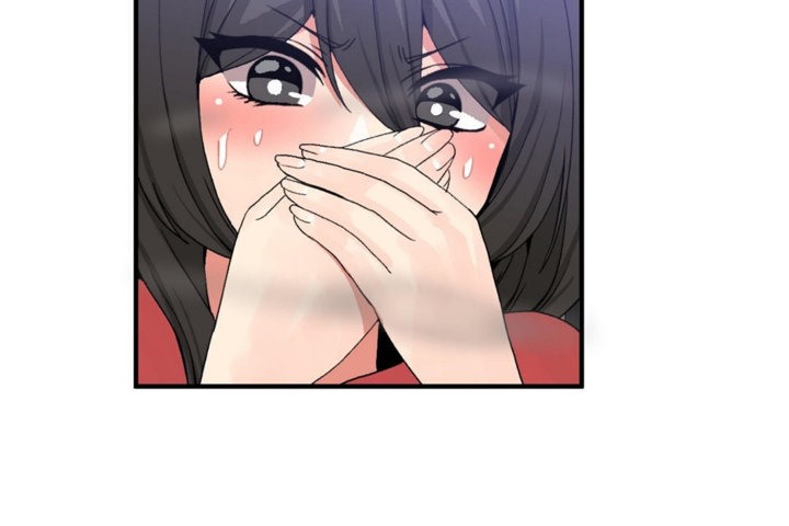 男公关与富家女第44话