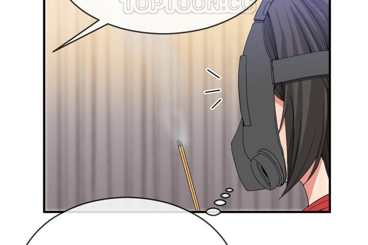 男公关与富家女第45话