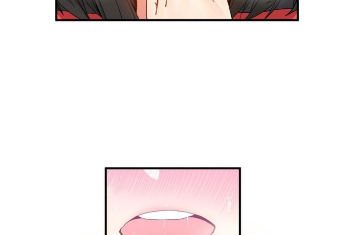 男公关与富家女第45话