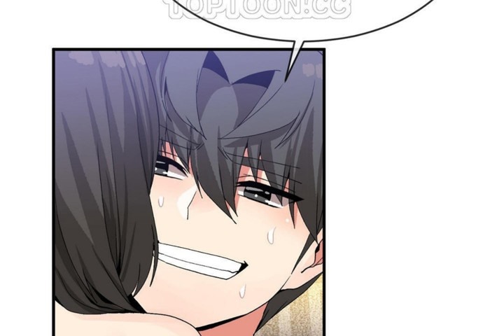 男公关与富家女第45话