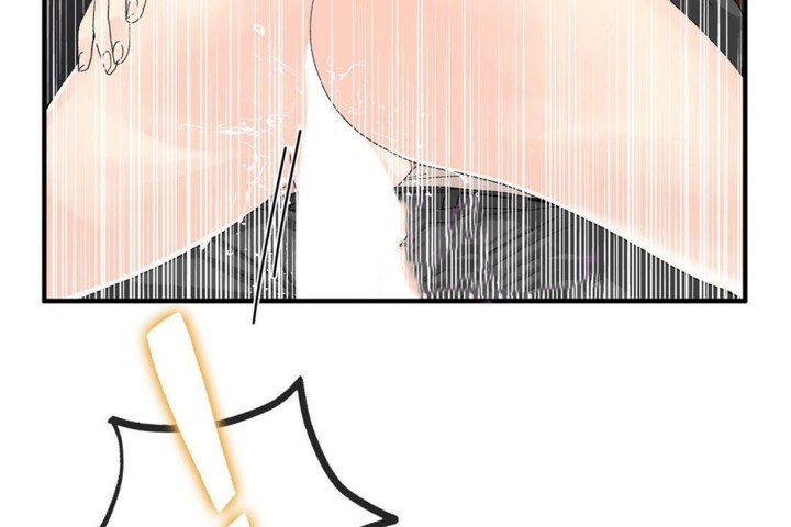 男公关与富家女第46话